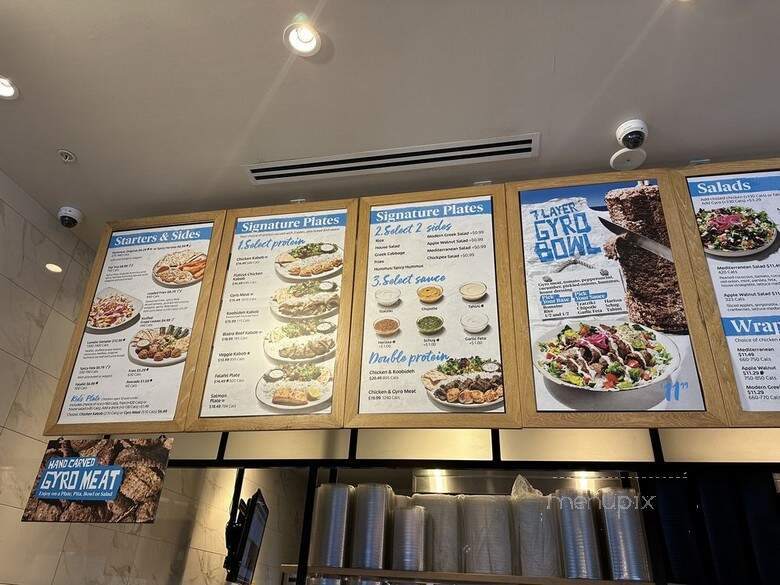 Luna Grill - Chino Hills, CA menu_pic