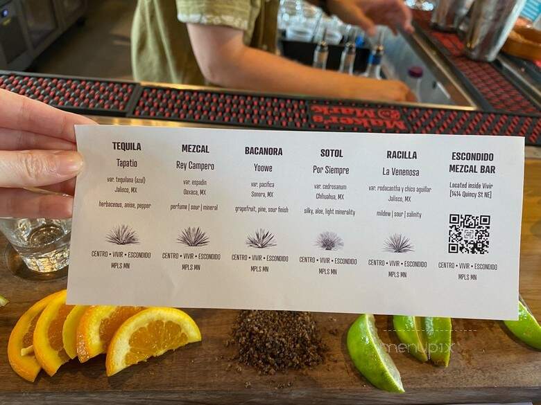 Popol Vuh - Minneapolis, MN menu_pic