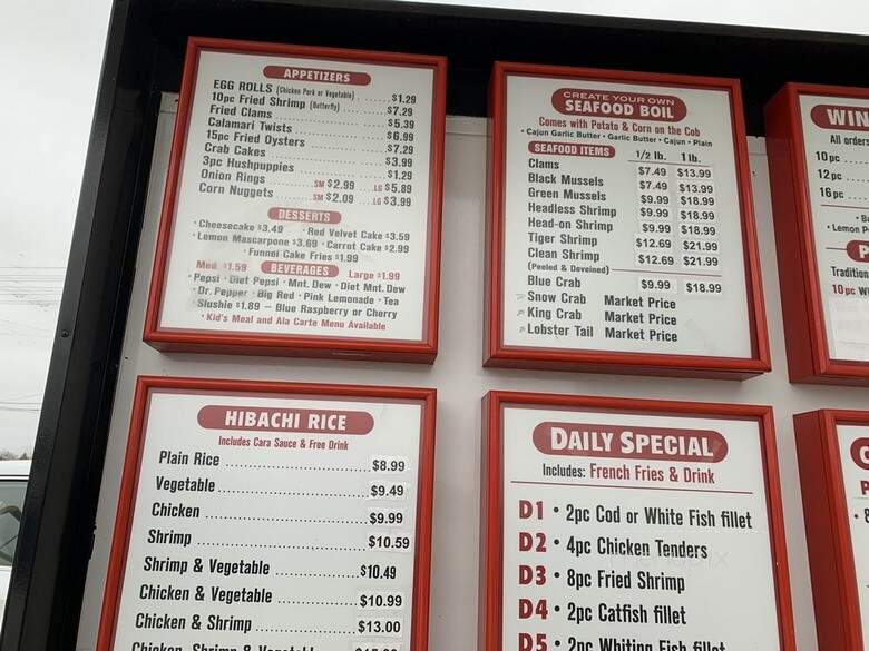 Ville Chicken & Seafood - Louisville, KY menu_pic