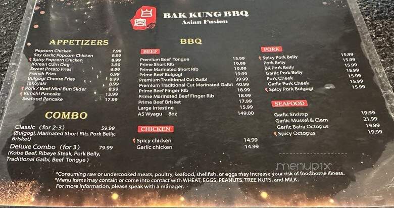 Bak Kung Korean BBQ - Pleasanton, CA menu_pic