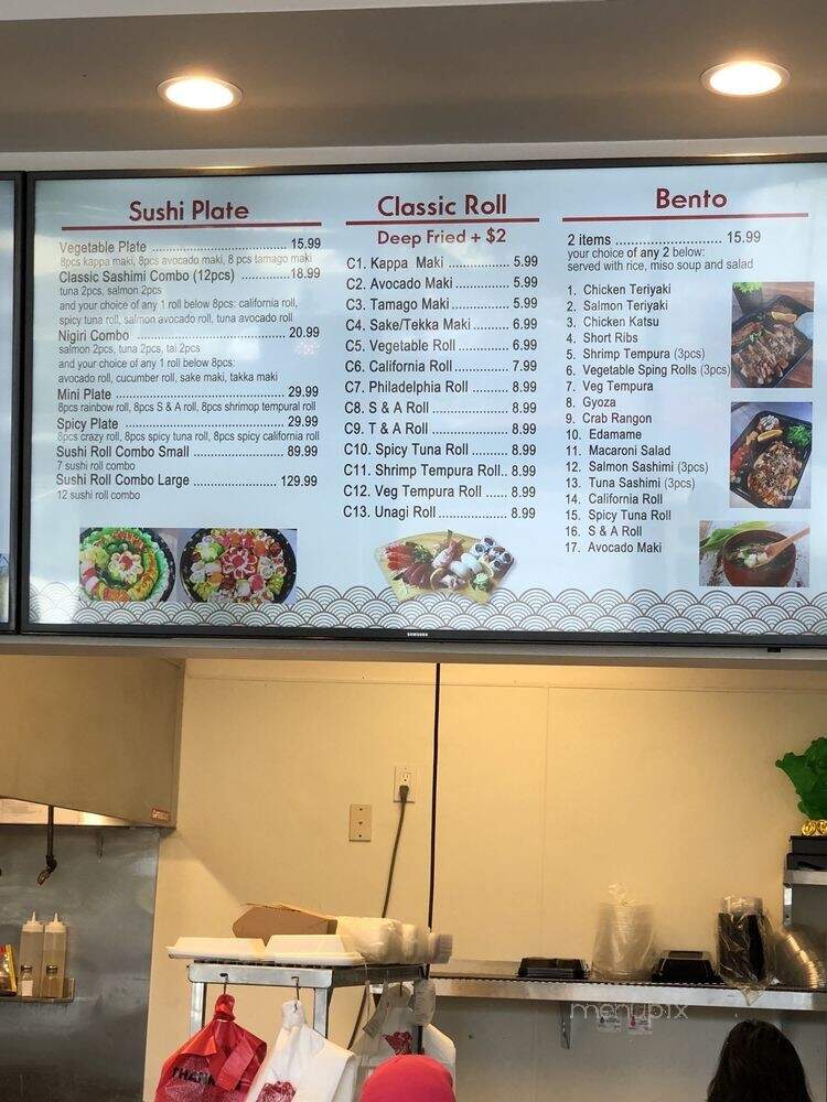 Xushi Bento House - Pleasanton, CA menu_pic