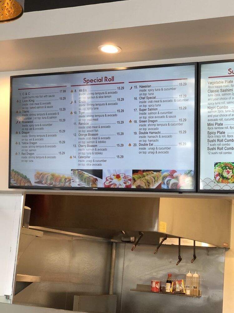Xushi Bento House - Pleasanton, CA menu_pic