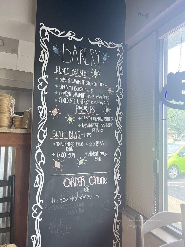 The Foundry Bakery - Maryland Heights, MO