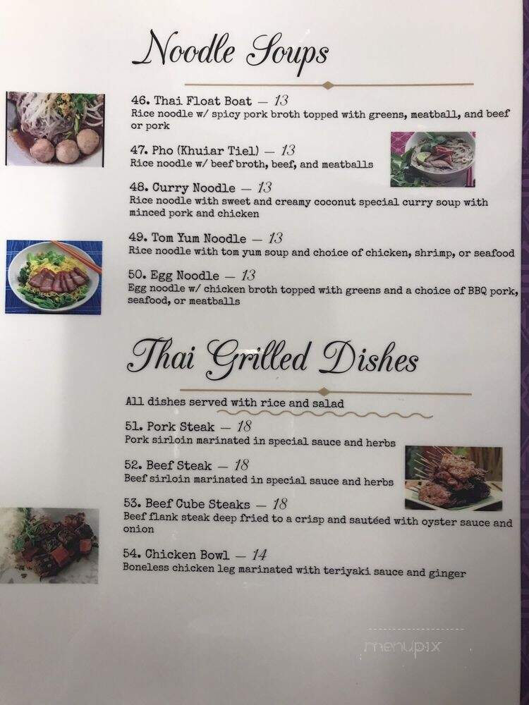 Thai Rainbow - Middle River, MD menu_pic