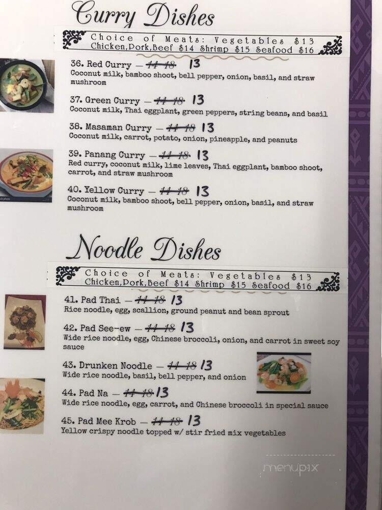 Thai Rainbow - Middle River, MD menu_pic