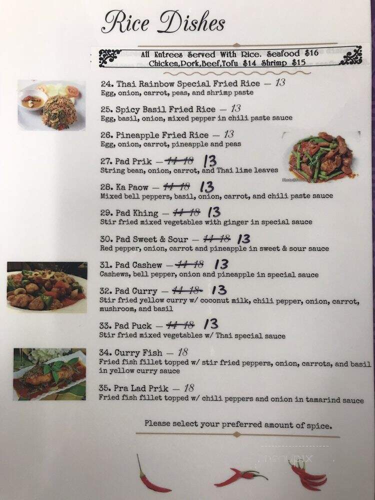 Thai Rainbow - Middle River, MD menu_pic