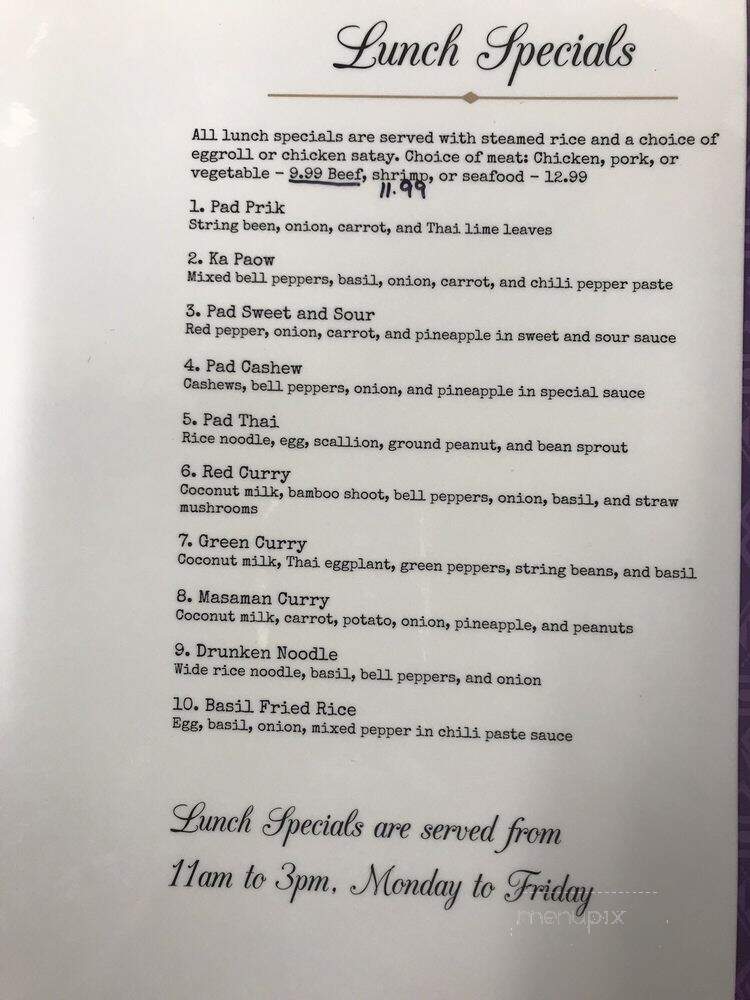 Thai Rainbow - Middle River, MD menu_pic