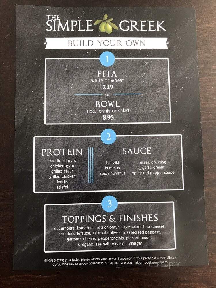 The Simple Greek - Chesapeake, VA menu_pic