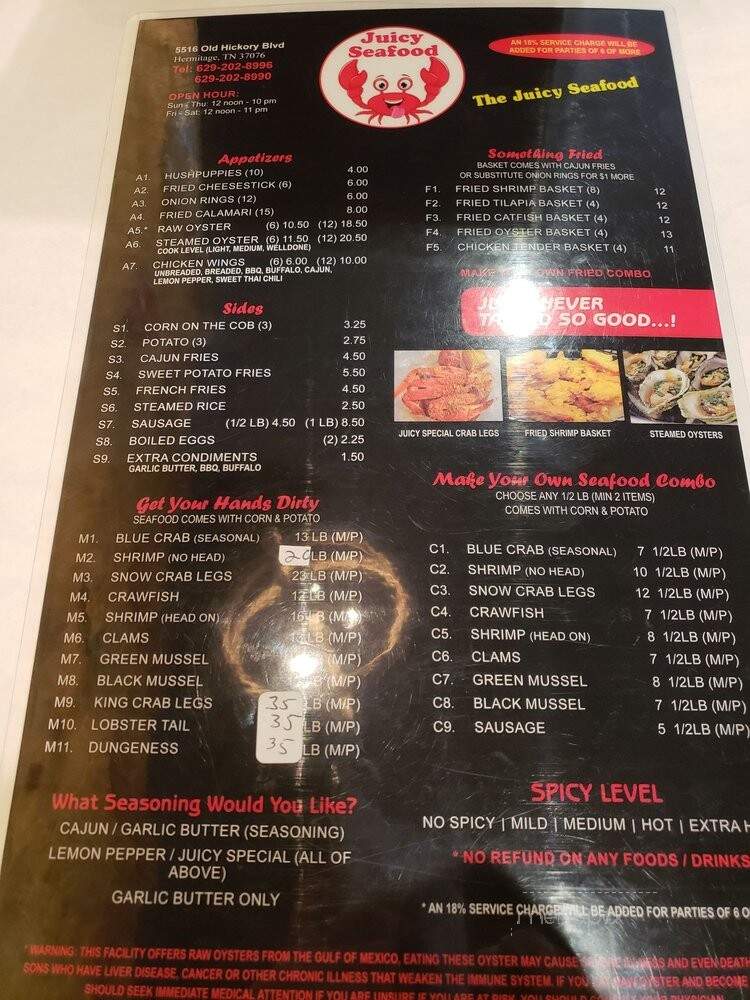 The Juicy Seafood - Hermitage, TN menu_pic
