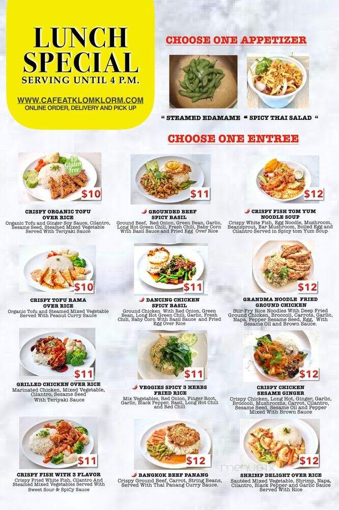 Cafe @ Klom Klorm - Brooklyn, NY menu_pic