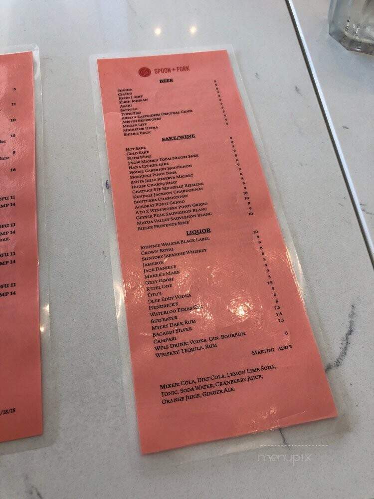 Spoon & Fork Kitchen - Austin, TX menu_pic