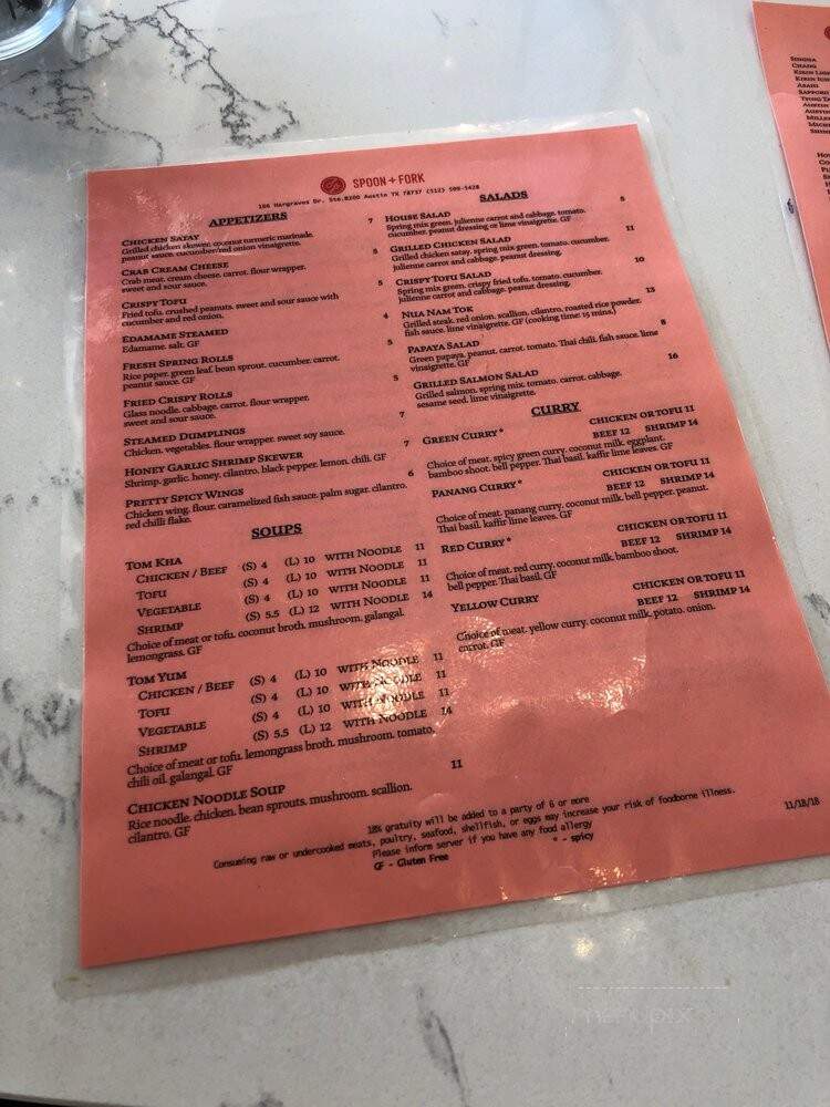 Spoon & Fork Kitchen - Austin, TX menu_pic