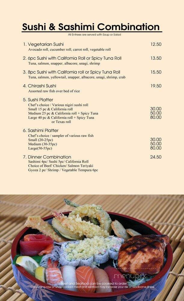 Pho Bay - El Centro, CA menu_pic