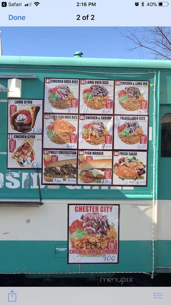 Halal Spot - Chester, PA menu_pic