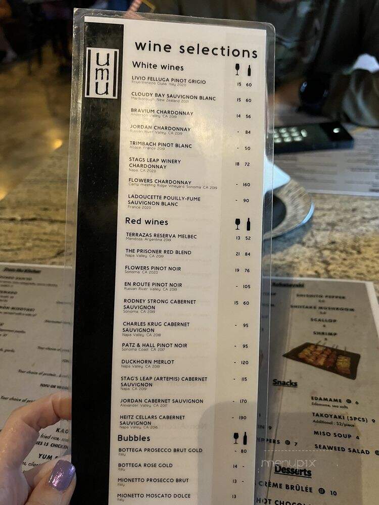 Umu Japanese & Thai - Wesley Chapel, FL menu_pic