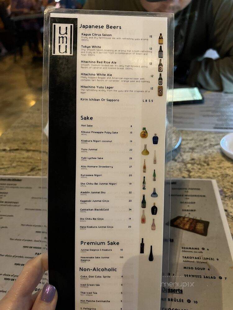 Umu Japanese & Thai - Wesley Chapel, FL menu_pic