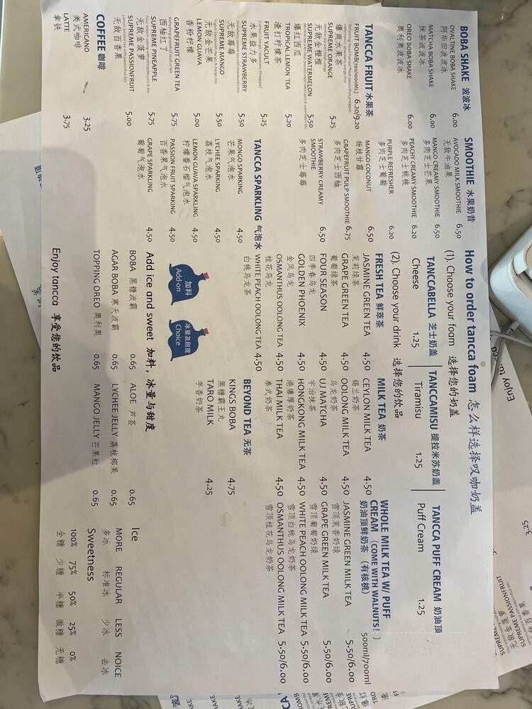 Tancca Tea House - Arcadia, CA menu_pic