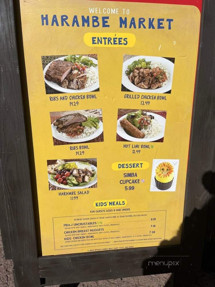 Harambe Market - Kissimmee, FL menu_pic