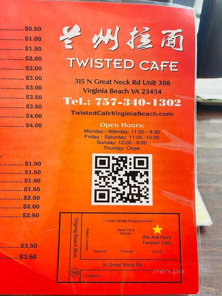 Twisted Cafe - Virginia Beach, VA menu_pic