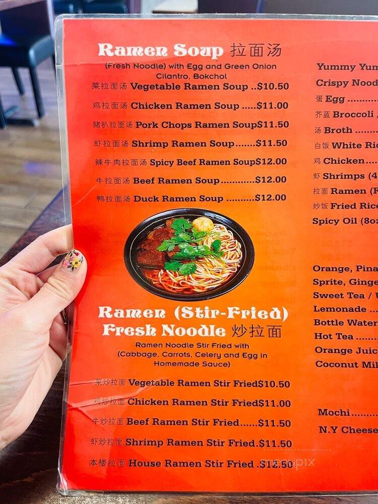 Twisted Cafe - Virginia Beach, VA menu_pic