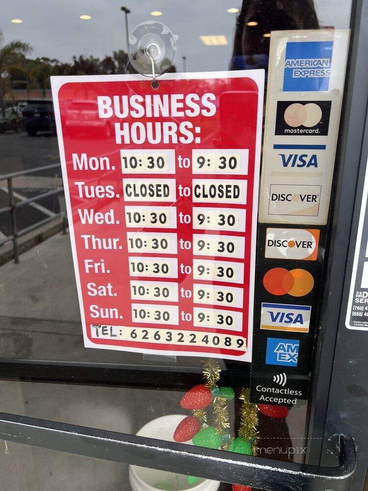 Panda Wok - Oceanside, CA menu_pic