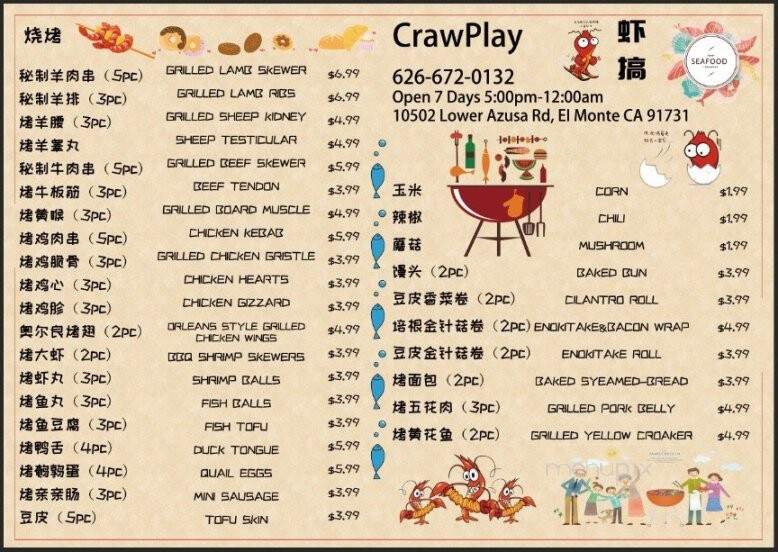 Crawplay - El Monte, CA menu_pic