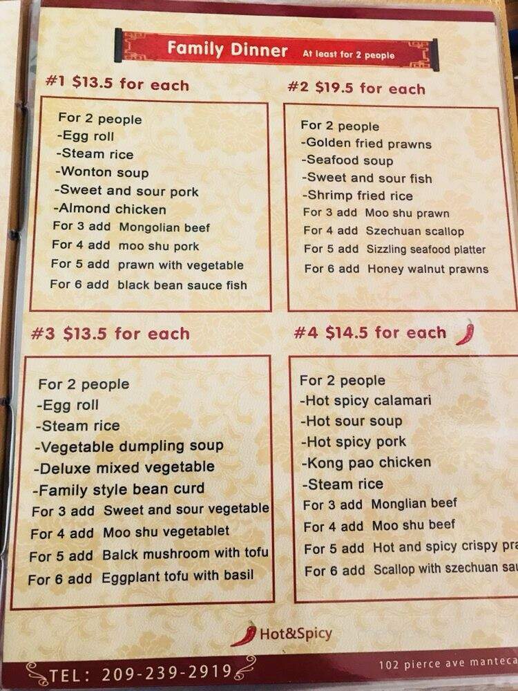 Anna's Asian Palace - Manteca, CA menu_pic