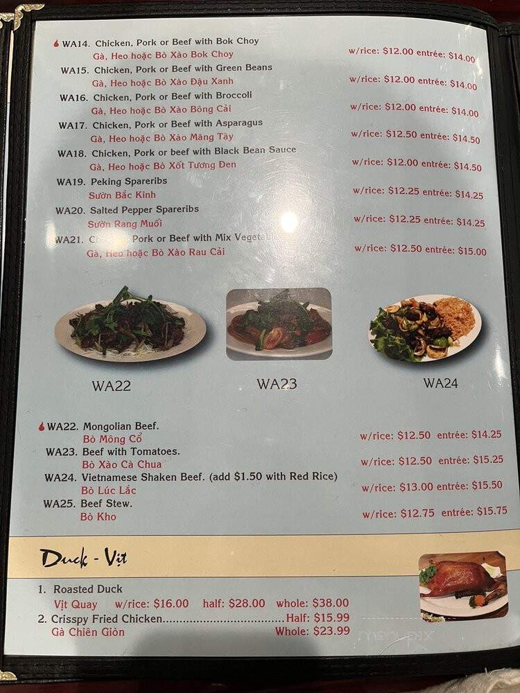 Pho Viet 2 - Sacramento, CA menu_pic