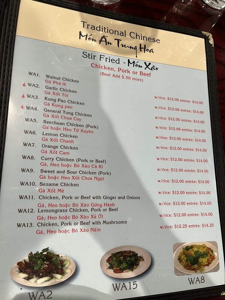 Pho Viet 2 - Sacramento, CA menu_pic