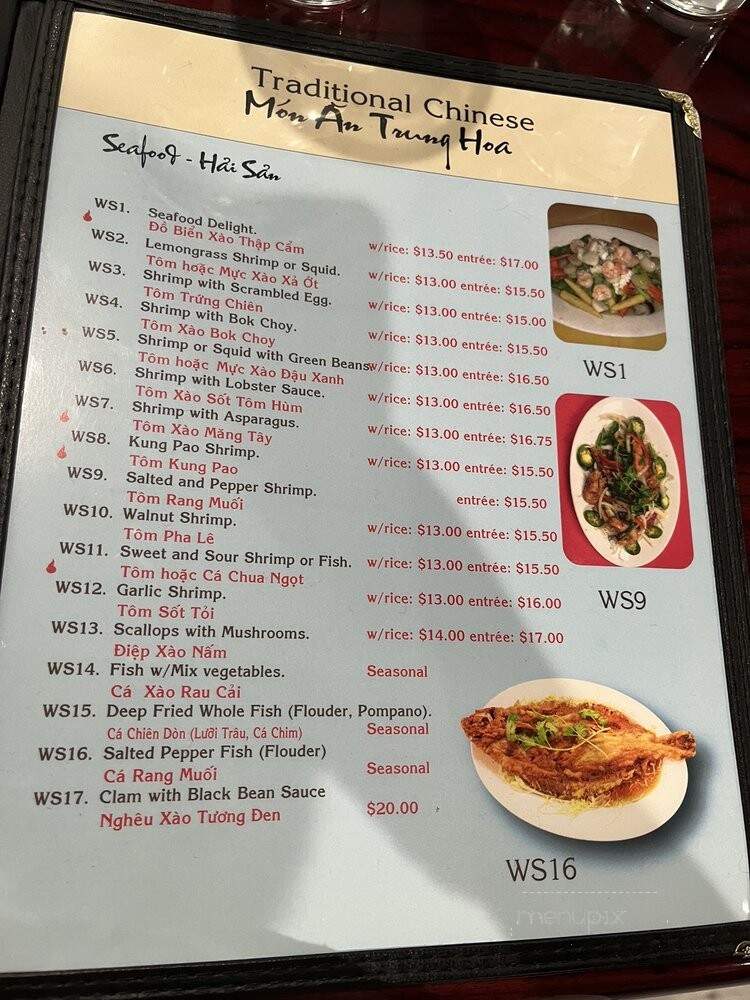 Pho Viet 2 - Sacramento, CA menu_pic