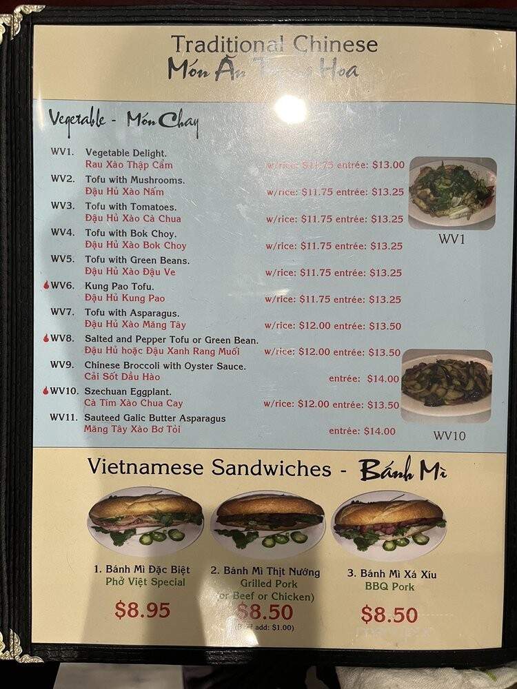 Pho Viet 2 - Sacramento, CA menu_pic