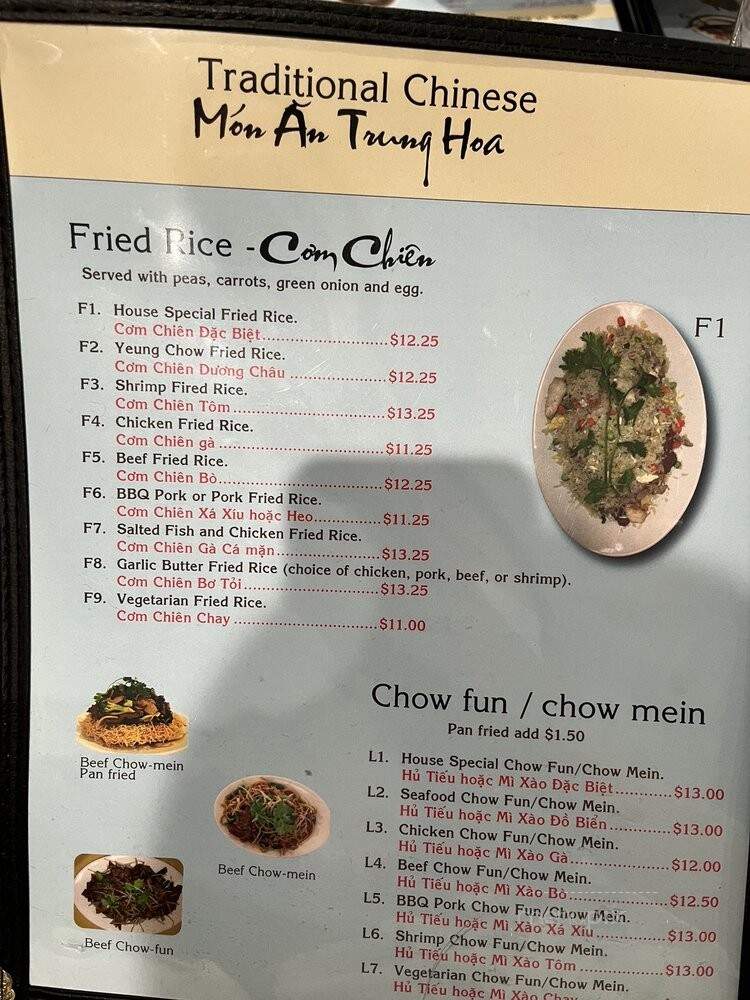 Pho Viet 2 - Sacramento, CA menu_pic