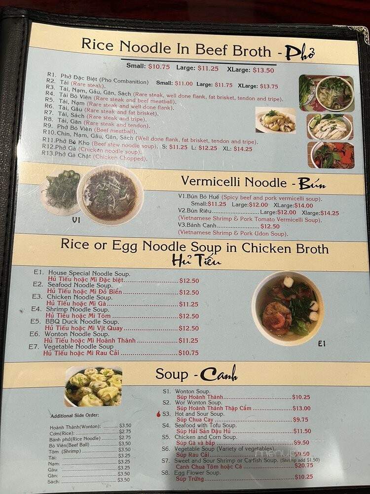 Pho Viet 2 - Sacramento, CA menu_pic