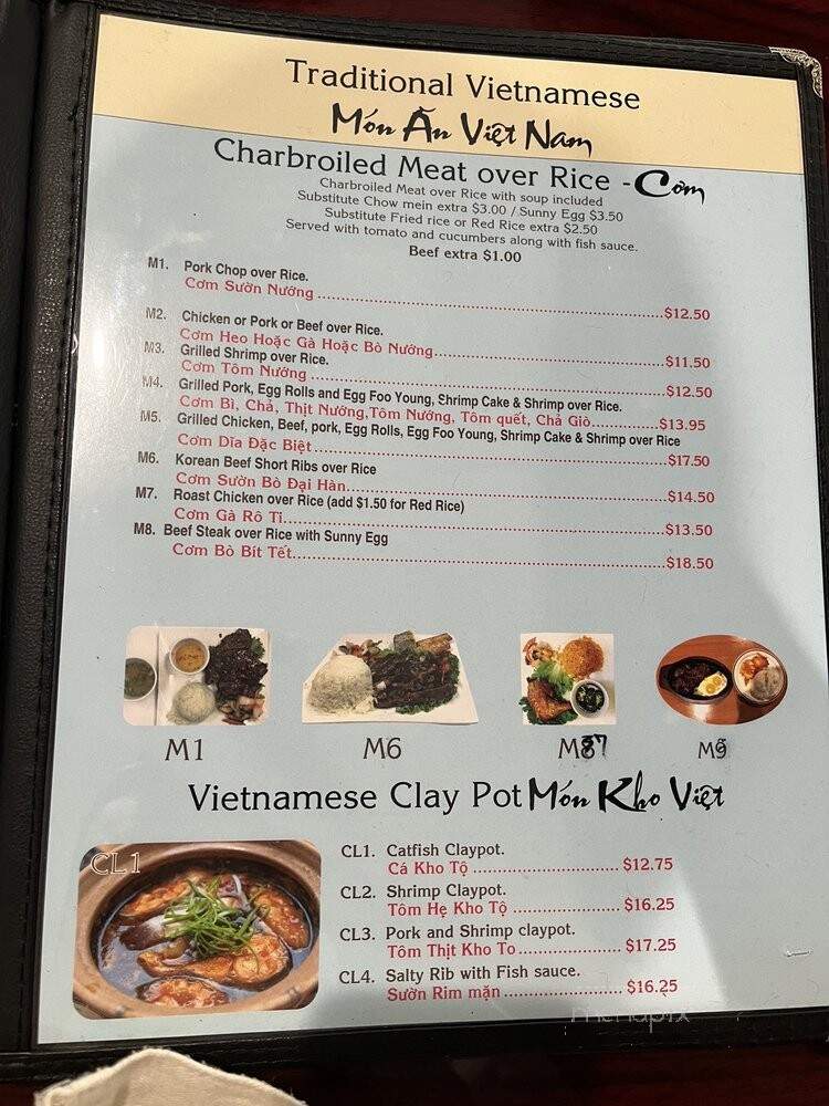 Pho Viet 2 - Sacramento, CA menu_pic