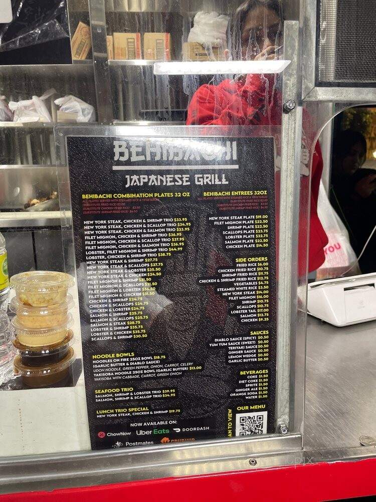 Benihibachi Japanese Grill - Los Angeles, CA