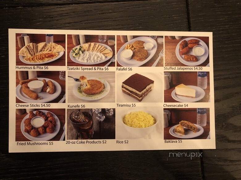 Greek Plate Gyro's - Chattanooga, TN menu_pic