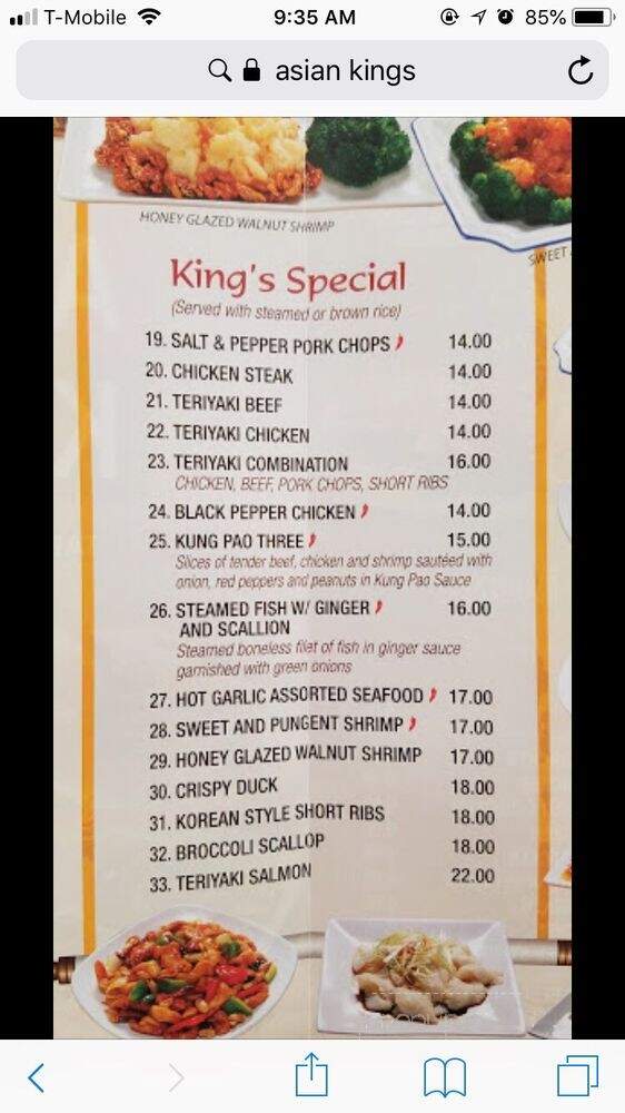 Asian Kings - Los Angeles, CA menu_pic
