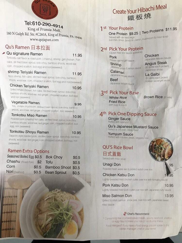 Qu Japan - King of Prussia, PA