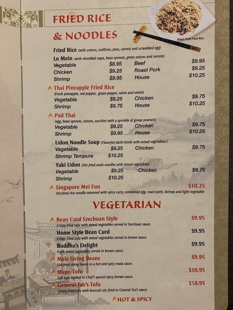 menu_pic