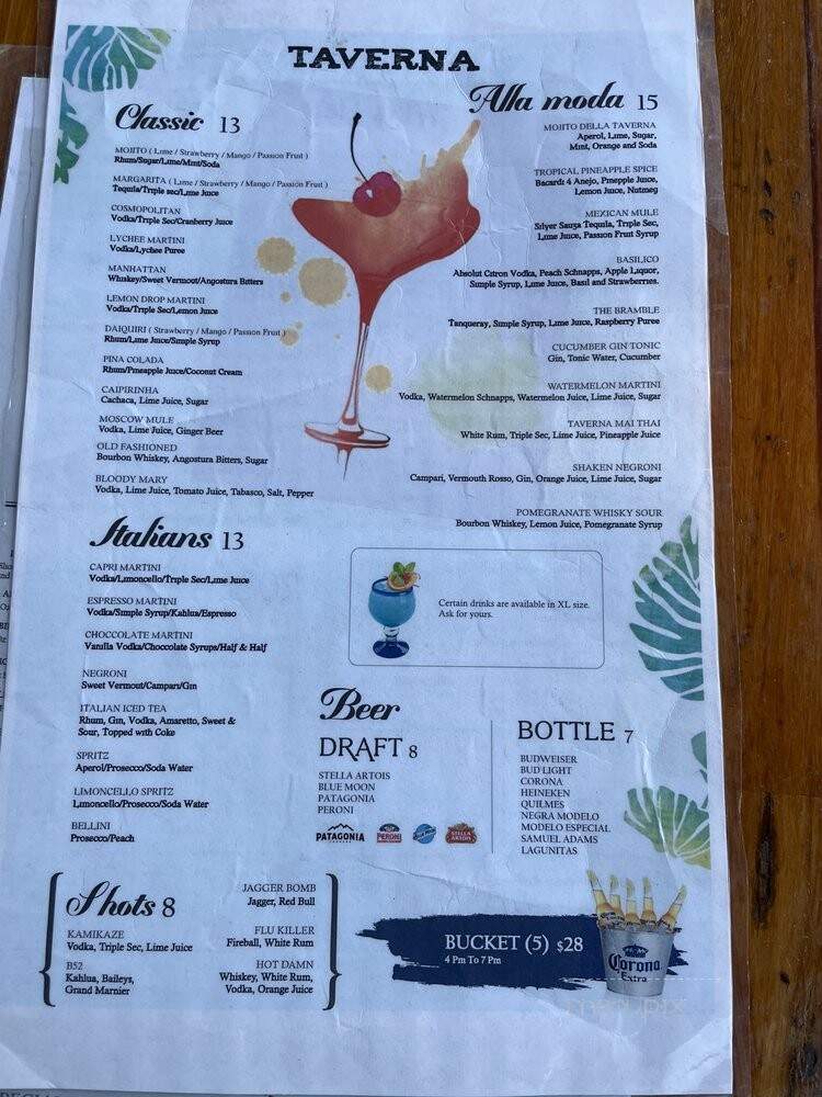 Taverna - Miami Beach, FL