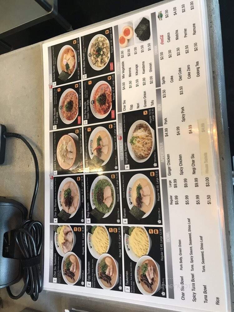 Tsujita & Co Noodle Production - Los Angeles, CA menu_pic