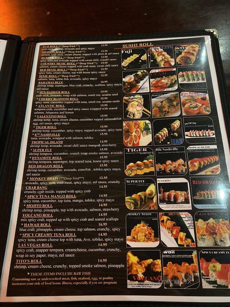 Aiyara Thai & Sushi - Nashville, TN