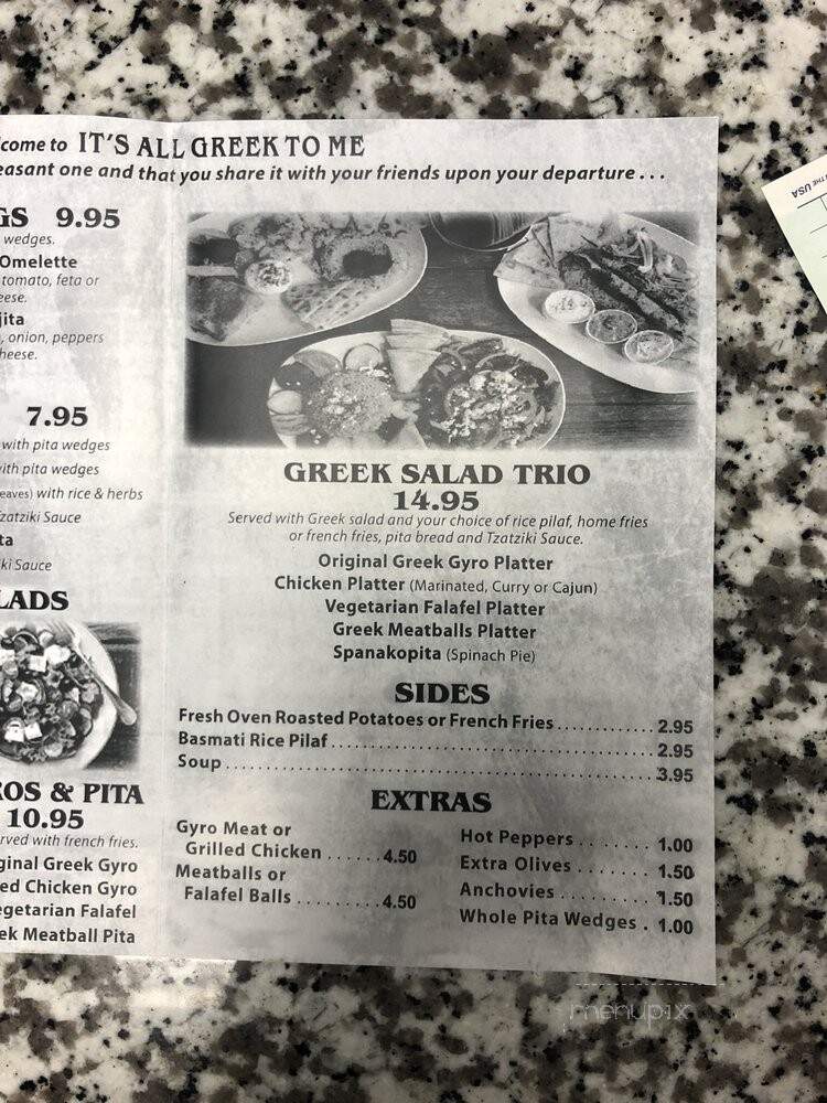 It's All Greek to Me - Virginia Beach, VA