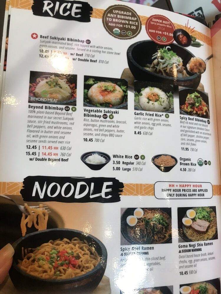 Gyu-Kaku Japanese BBQ - Atlanta, GA menu_pic