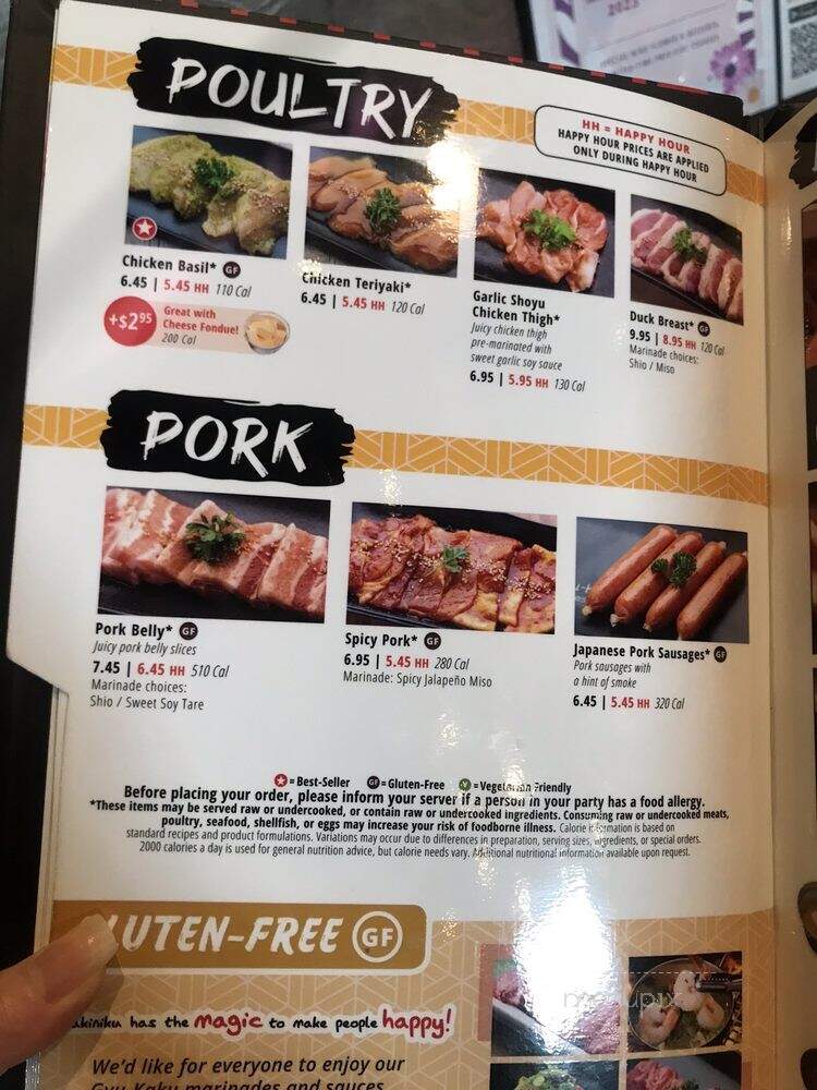 Gyu-Kaku Japanese BBQ - Atlanta, GA menu_pic