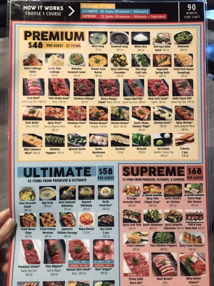 Gyu-Kaku Japanese BBQ - Atlanta, GA menu_pic