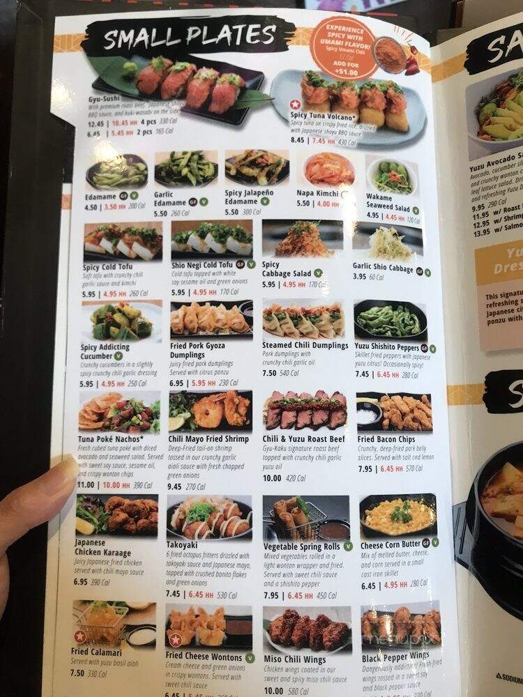 Gyu-Kaku Japanese BBQ - Atlanta, GA menu_pic