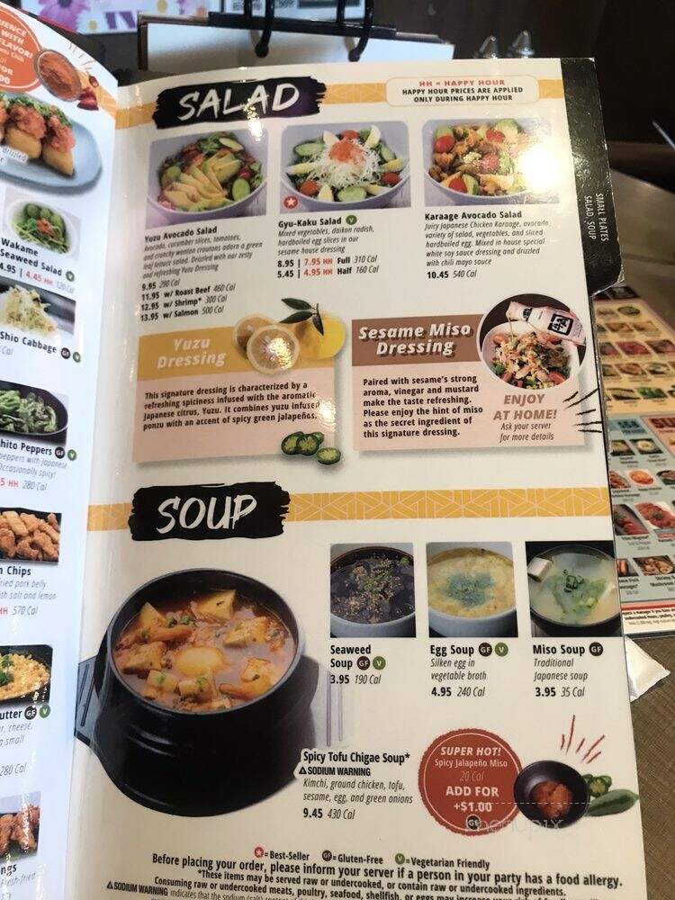 Gyu-Kaku Japanese BBQ - Atlanta, GA menu_pic