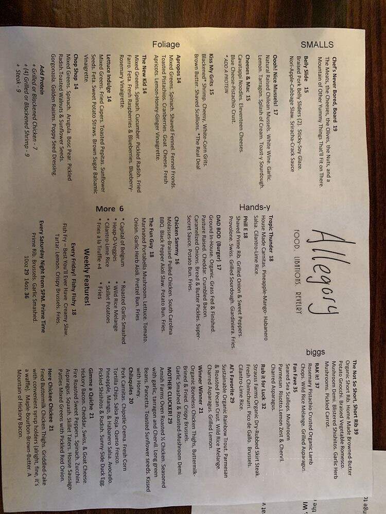 Allegory - Naperville, IL menu_pic
