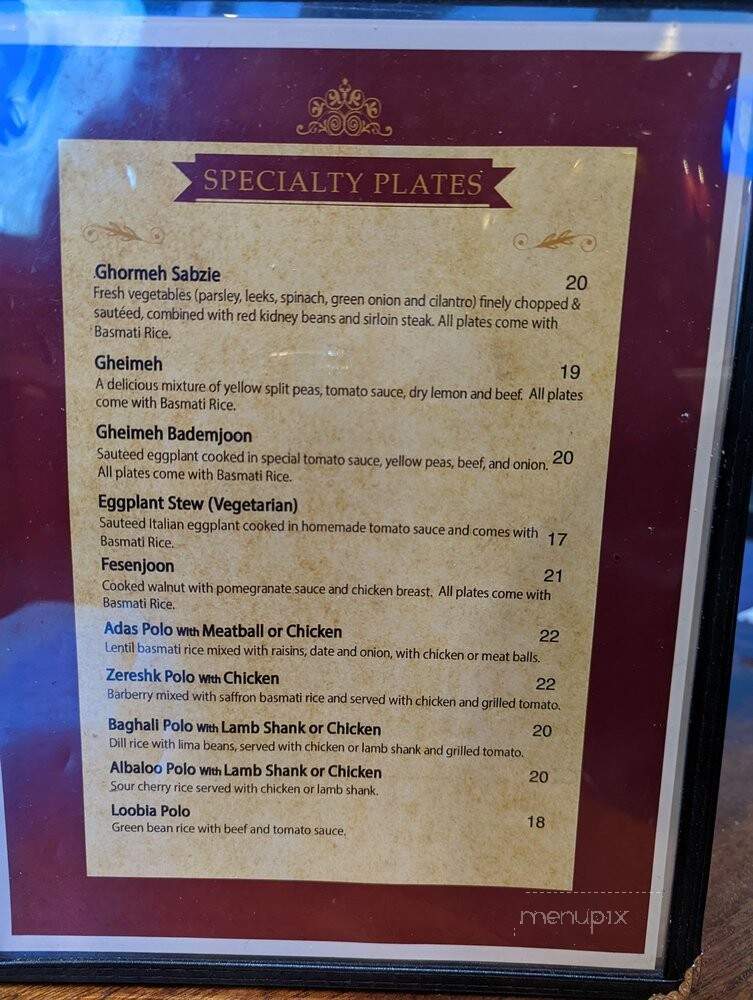 Woodfire Kabob Restaurant - Laguna Hills, CA menu_pic